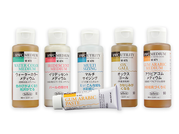 Holbein Solid Watercolors Artists' Pan Colors PN698 36-Color Set (Palm –  WAFUU JAPAN