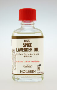 Holbein Artists Oil Medium Spirit of Petroleum 55ml - Art and Frame of  Sarasota