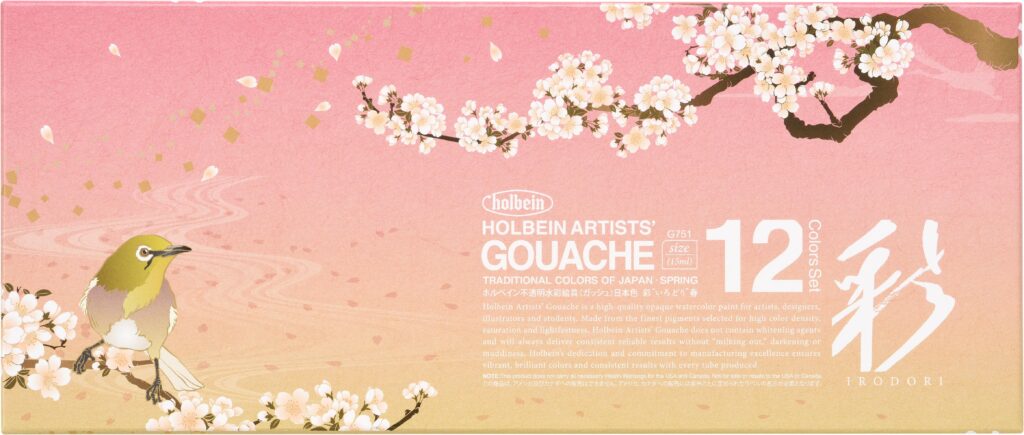 2021 New Product ! Holbein Gouache Traditional Colors of Japan  Summer  -  15ml X 12 Colors Set G752 – Art&Stationery