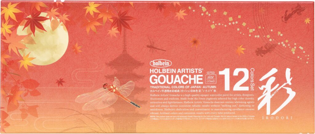 Holbein Irodori Gouache 15 ml Set of 12 Summer Colors